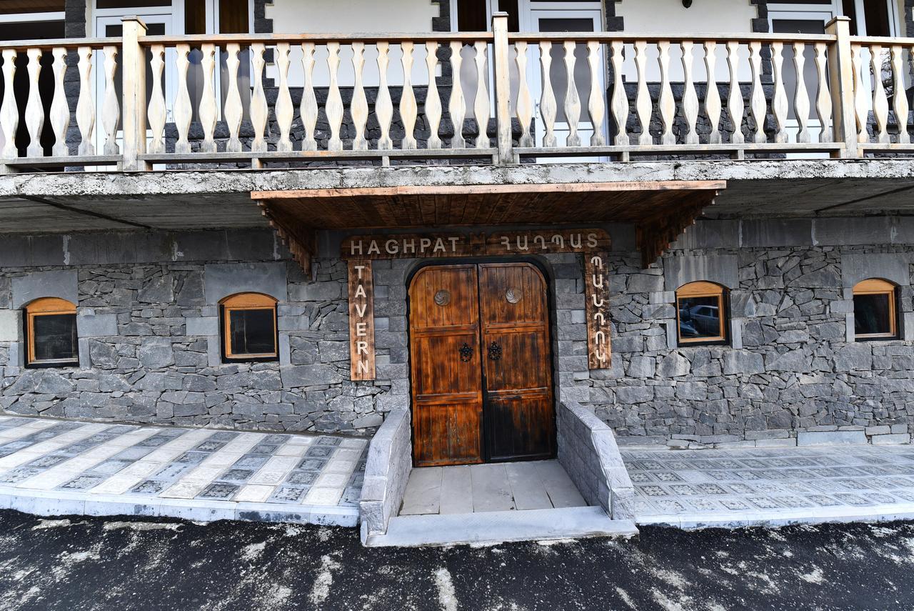 Haghpat Hotel Extérieur photo