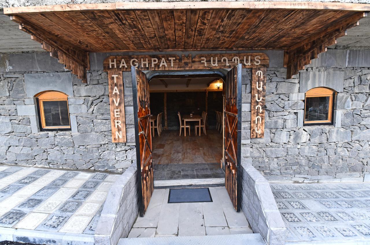 Haghpat Hotel Extérieur photo